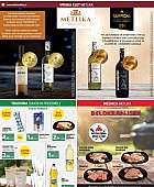 KZ Metilka katalog Belokranjec junij 2024 KZ Metilka katalog Belokranjec junij 2024