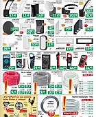 Jager katalog tehnika do 17.6. Jager katalog tehnika do 17.6.