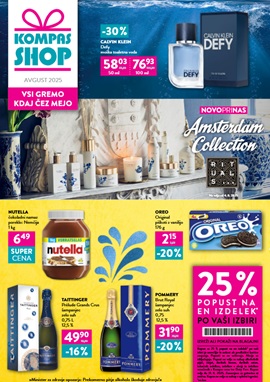 Kompas shop katalog avgust 2025