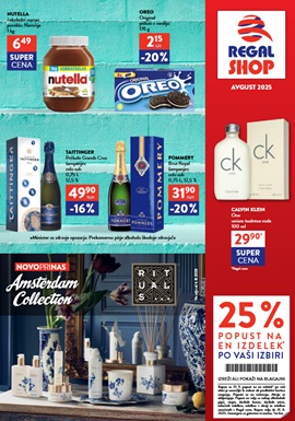Regal shop katalog avgust 2025